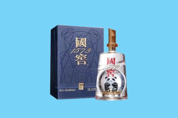 浮山县回收国窖1573