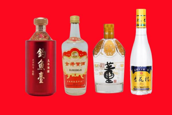 浮山县礼品周边回收报价